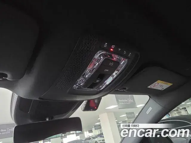 Mercedes-Benz GLE-Class 2023 — Şəkil 16/17
