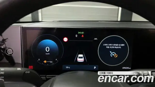 Hyundai Grandeur 2023 — Фото 8/20