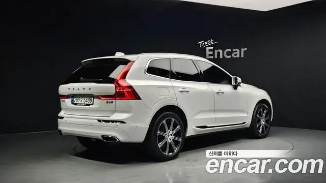 Volvo XC60 2021 — Şəkil 17/20
