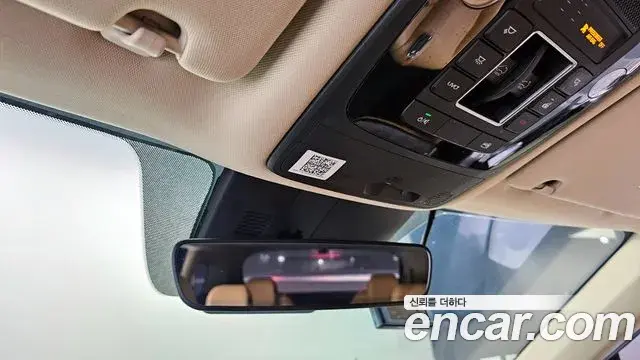 Kia Carnival 2021 — Şəkil 18/20