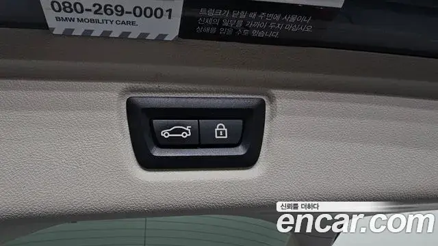BMW 3 Series 2021 — Şəkil 3/20