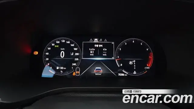 Renault Samsung XM3 2020 — Şəkil 2/20