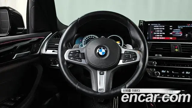 BMW X3 2019 — Photo 18/20