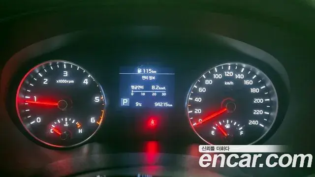 Kia Sportage The Bold 2020 — Şəkil 2/20