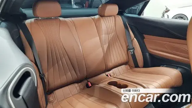 Mercedes-Benz E-Class 2019 — Фото 12/20
