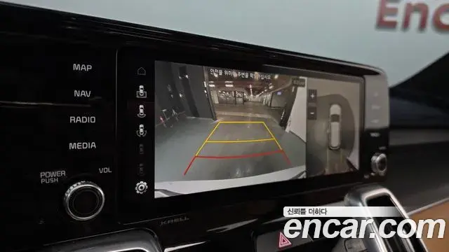 Kia Sorento 2020 — Şəkil 15/20