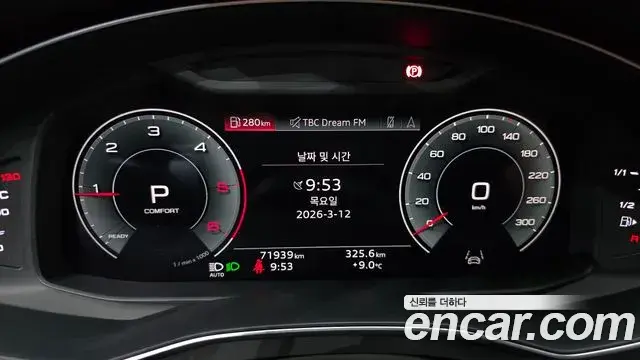 Audi A6 2022 — Photo 6/20
