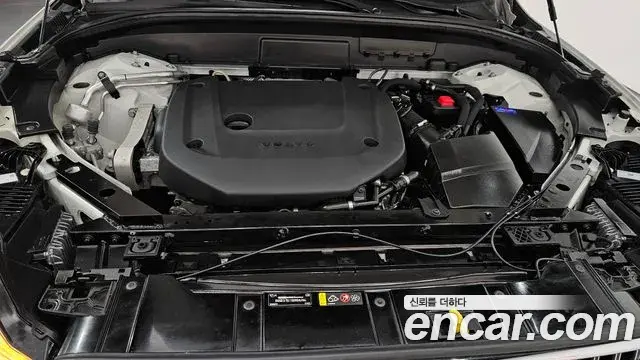 Volvo XC60 2022 — Photo 6/20