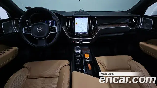 Volvo XC60 2022 — Photo 7/20