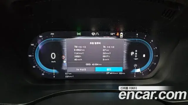 Volvo XC60 2022 — Photo 8/20