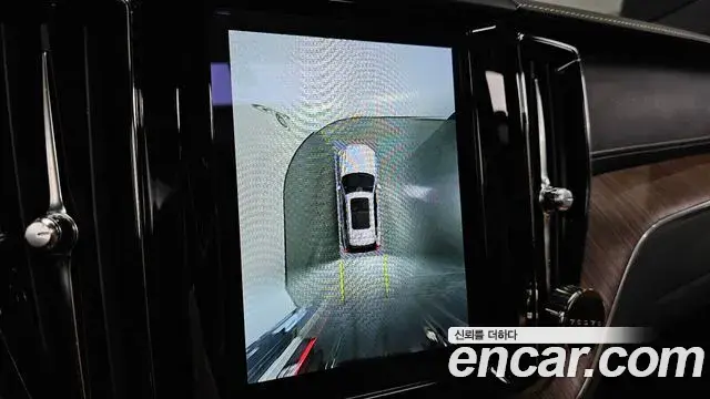 Volvo XC60 2022 — Photo 15/20