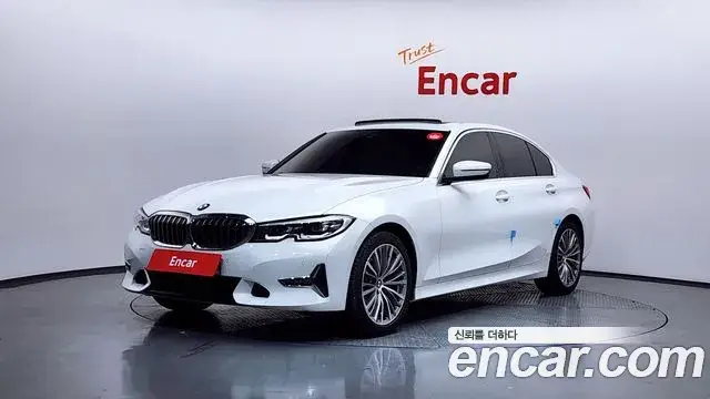 BMW 3 Series, 2022