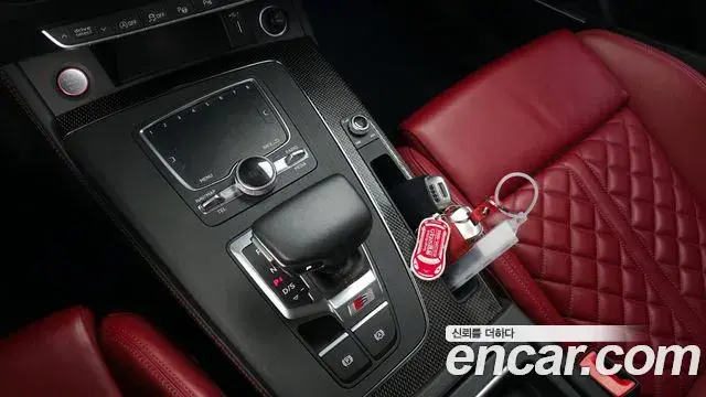 Audi Q5 2020 — Photo 8/20