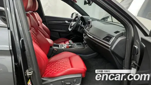 Audi Q5 2020 — Photo 10/20