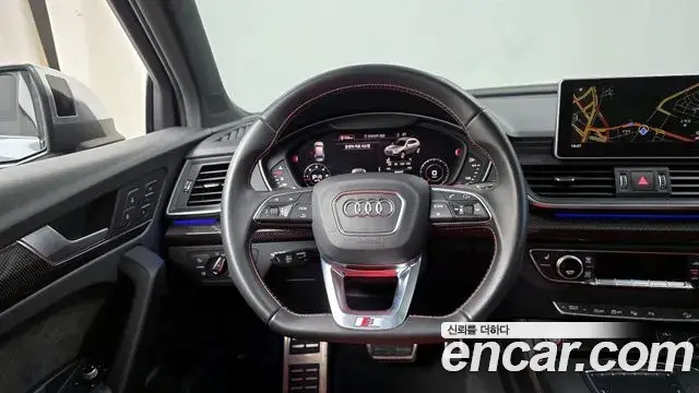 Audi Q5 2020 — Photo 12/20