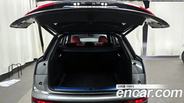 Audi Q5 2020 — Photo 19/20