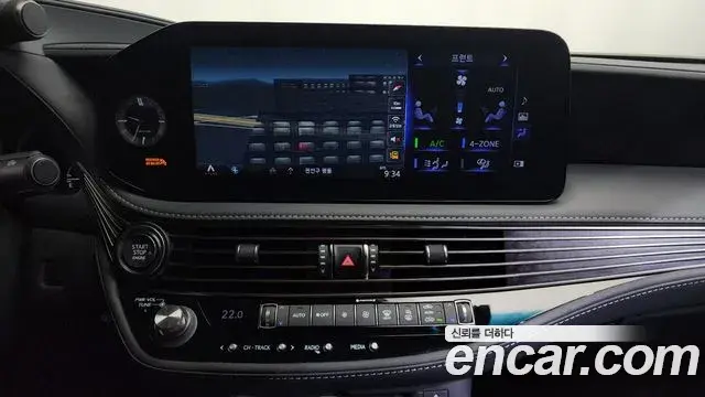 Lexus LS500 2022 — Photo 15/20