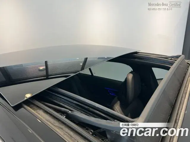Mercedes-Benz C-Class 2024 — Şəkil 18/20