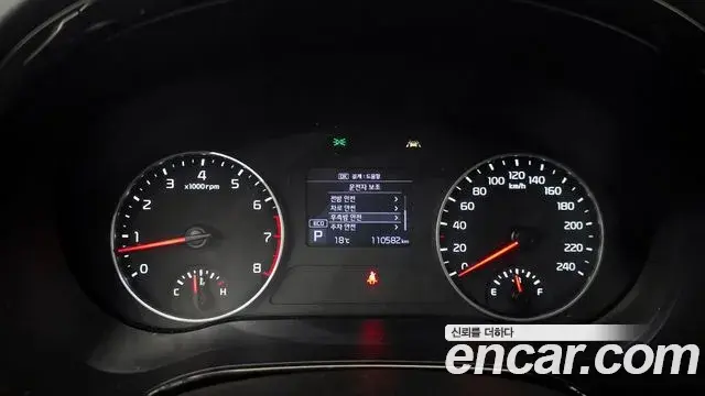 Kia Seltos 2019 — ფოტო 13/20