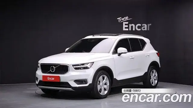 Volvo XC40 2019 — Şəkil 9/20