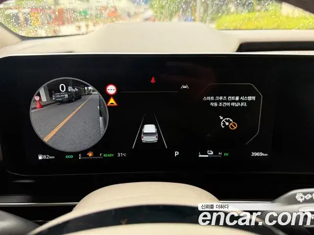 Kia Carnival 2024 — Photo 7/20