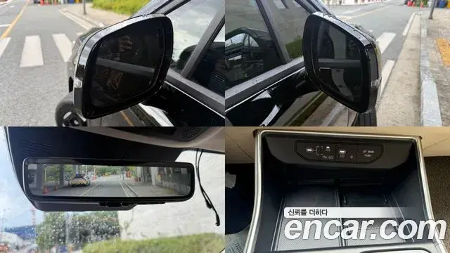 Kia Carnival 2024 — Photo 10/20