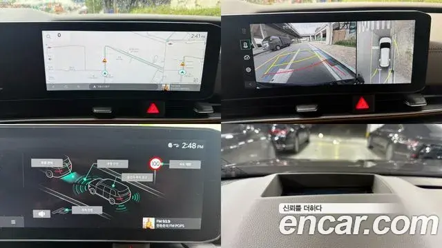 Kia Carnival 2024 — Photo 12/20