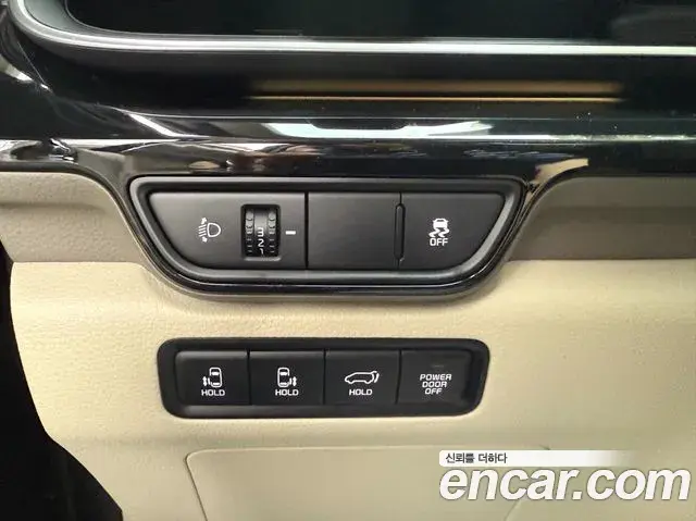 Kia Carnival 2024 — Photo 13/20