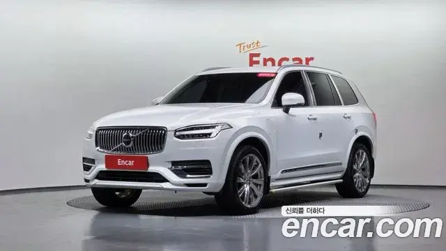 Volvo XC90 2020 — Şəkil 2/19