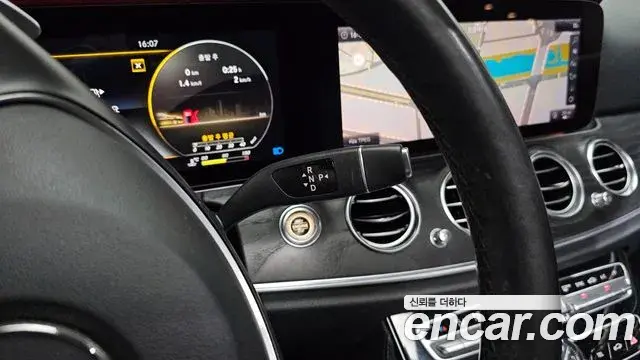 Mercedes-Benz E-Class 2018 — Şəkil 14/20