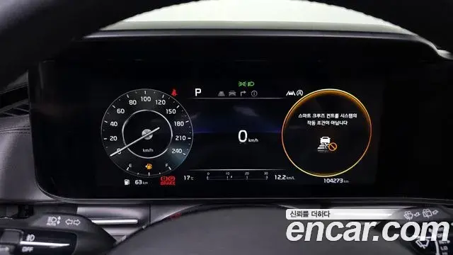 Kia Carnival 2021 — Фото 8/20