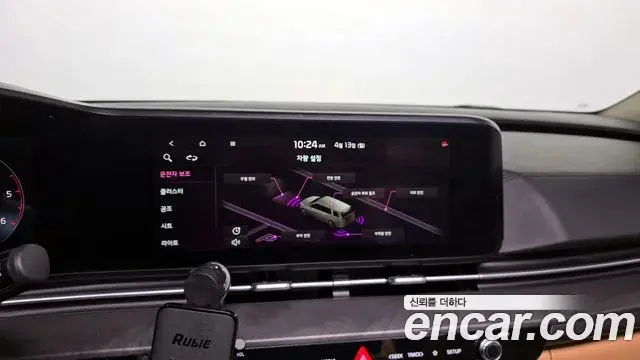 Kia Carnival 2021 — Фото 15/20