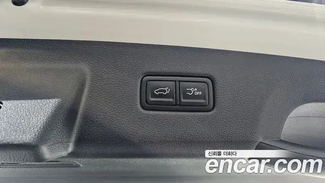 Kia Carnival 2023 — Photo 20/20