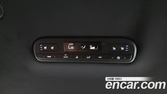 Hyundai Palisade 2026 — Photo 19/20