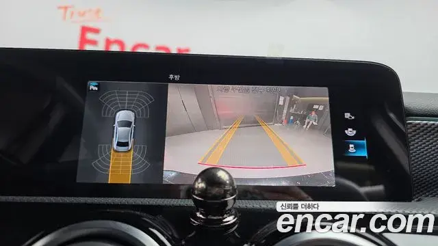 Mercedes-Benz A-Class 2021 — Şəkil 4/20