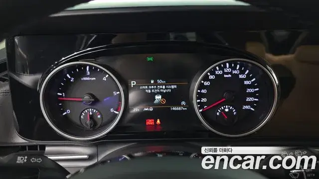 Kia Carnival 2021 — Фото 8/20