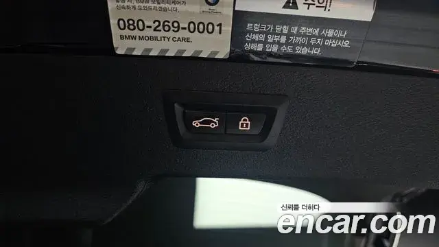 BMW X6 2018 — Photo 20/20