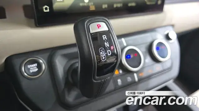 Land Rover Defender 2023 — Photo 9/20