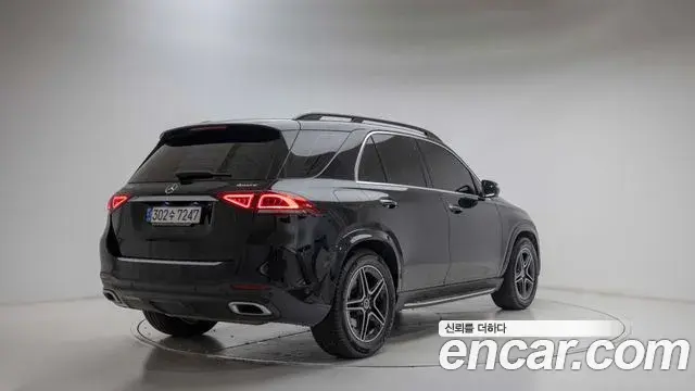 Mercedes-Benz GLE-Class 2021 — Şəkil 14/20