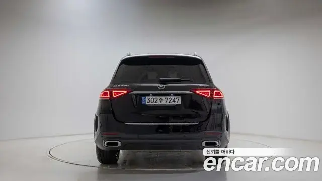 Mercedes-Benz GLE-Class 2021 — Şəkil 9/20
