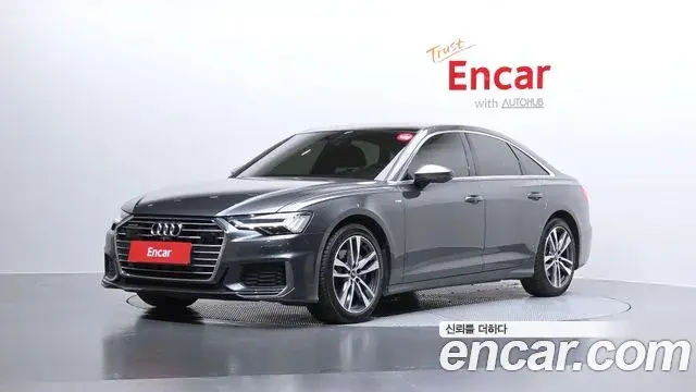 Audi A6 2023 — Photo 15/20