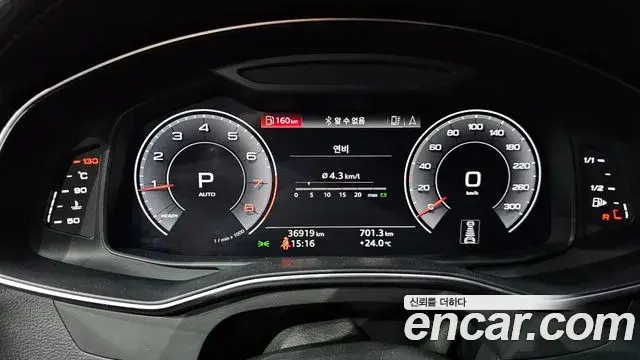 Audi A6 2019 — Photo 33/34