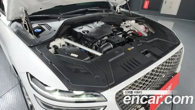 Genesis GV70 2022 — Şəkil 18/20