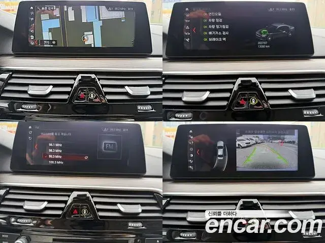BMW 5 Series 2018 — ფოტო 9/20