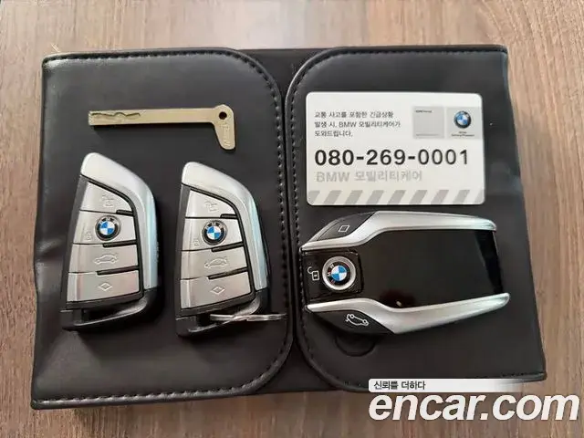BMW 5 Series 2018 — ფოტო 10/20
