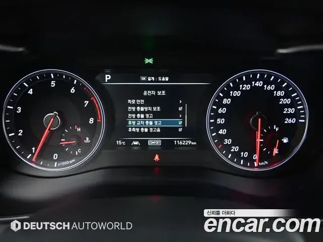 Genesis G70 2018 — Şəkil 8/20