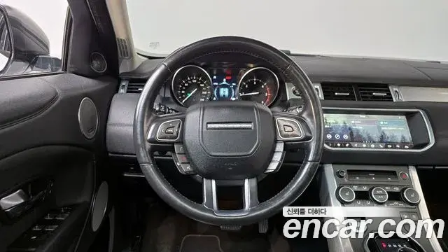 Land Rover Range Rover Evoque 2018 — Şəkil 25/32