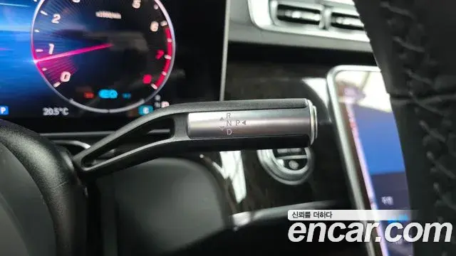 Mercedes-Benz S-Class 2021 — ფოტო 9/20