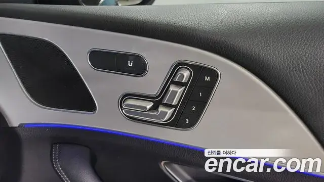 Mercedes-Benz GLE-Class 2020 — ფოტო 2/20