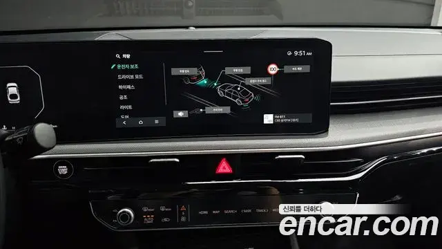 Kia K5 2024 — Photo 10/30